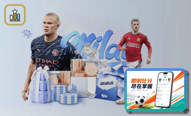 悟空体育综合体育服务平台首页